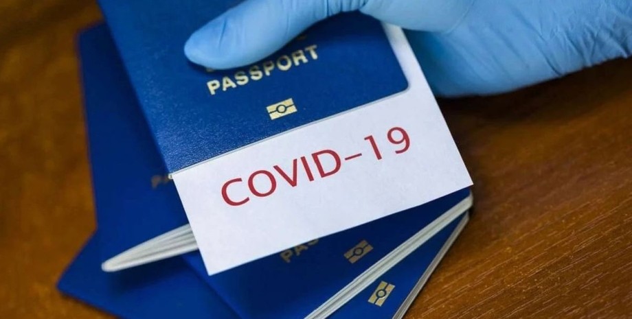 COVID-19, COVID-19 в ЕС, COVID-паспорта, сертификат о вакцинации