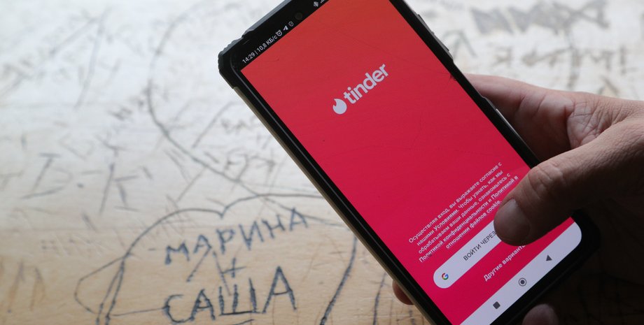 Tinder, смартфон, приложение