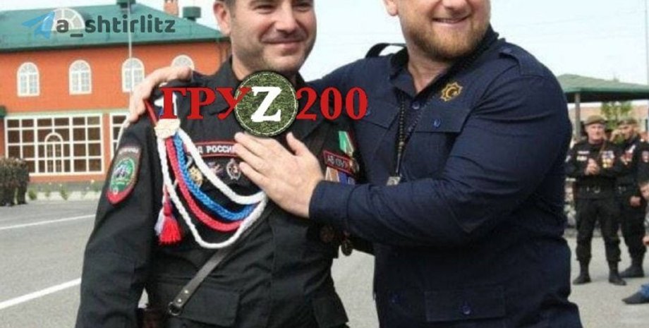 ликвидация кадыровца