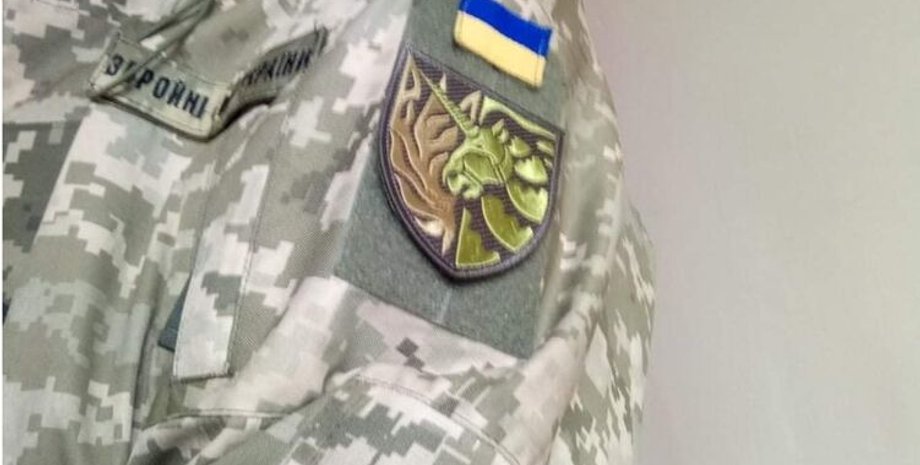 всу, армия, лгбт, донбасс