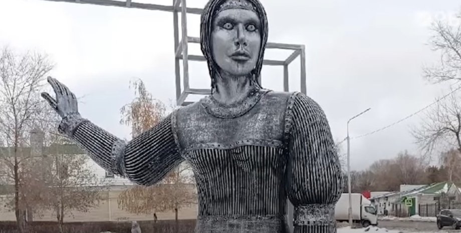 памятник, Аленка, Россия, красота