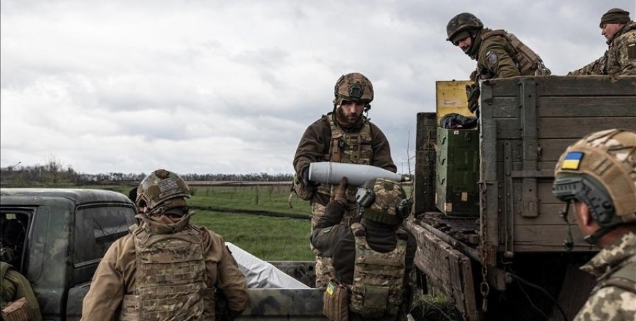 боеприпасы для артиллерии ВСУ боеприпасы, ракеты, поставки ракет, артиллерия ВСУ