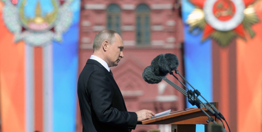Владимир Путин, международный трибунал, военная агрессия, президент России, война РФ против Украины