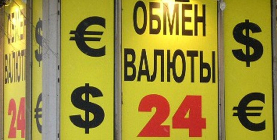 Фото: moscowia.info