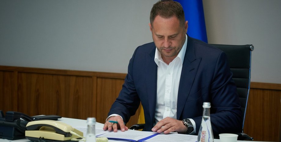 Фото: Офис президента