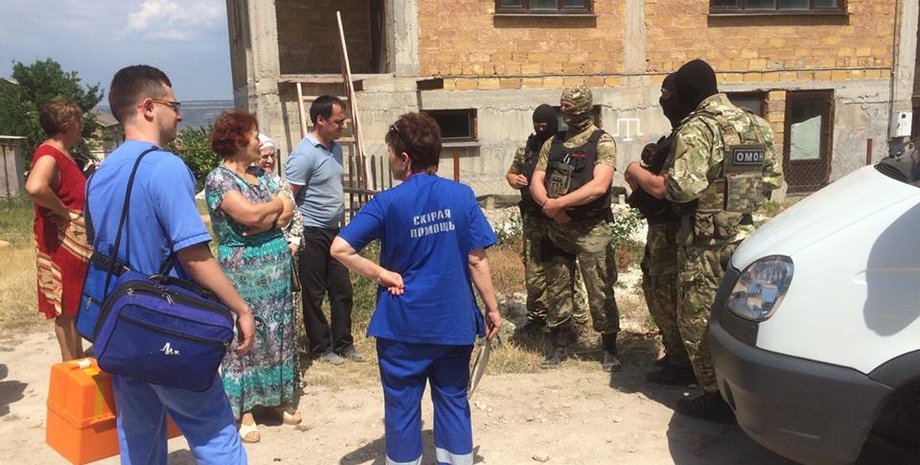 Фото: facebook.com/crimeansolidarity