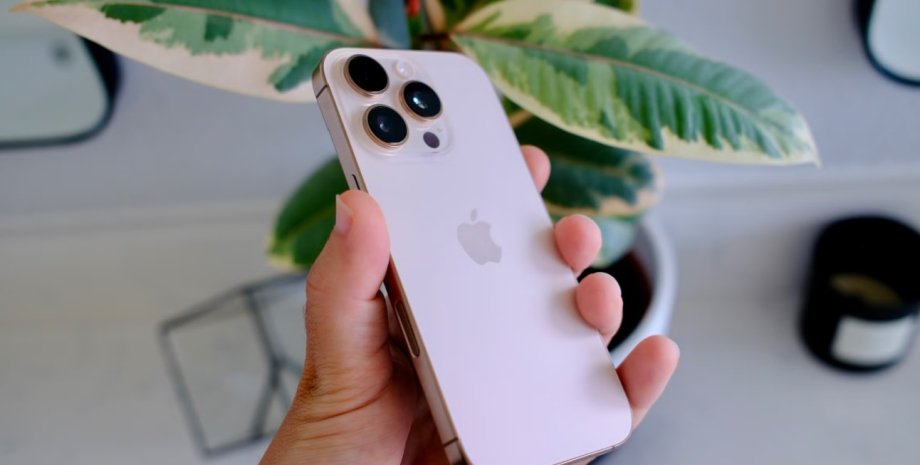 телефон IPhone 16 Pro IPhone настройки обновление iOS