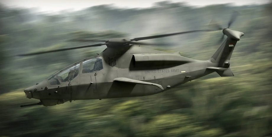 разведывательный вертолёт