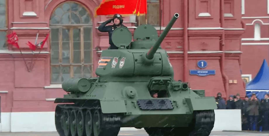 Парад у Москві 9 травня, москва, Бйорн Штрицель, Т-90, Т-14 Армата, Т-34 із музею,