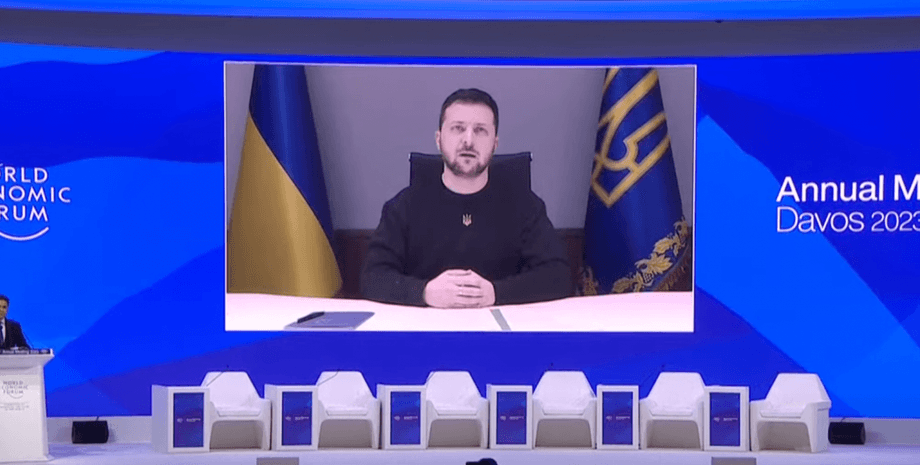 давос владимир зеленський