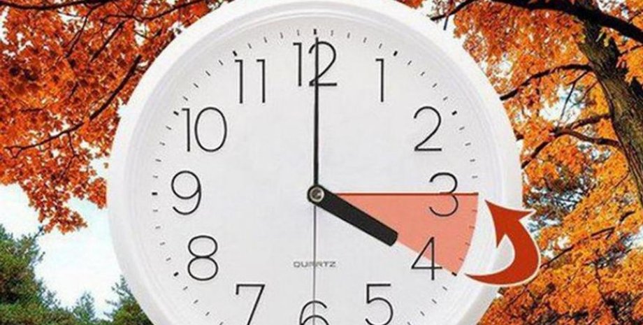 Фото: dpchas.com.ua