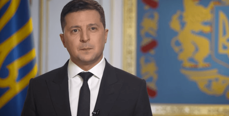 Владимир Зеленский