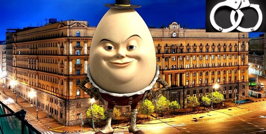 Фото: Стрингер