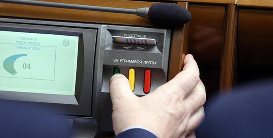 Фото с сайта slovoidilo.ua