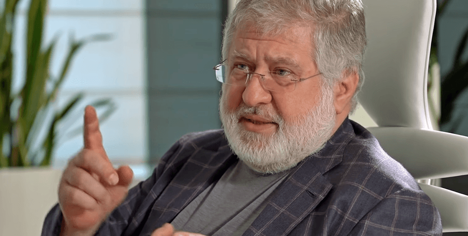 Фото:  biz.liga.net