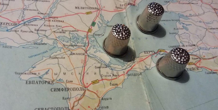 Фото:  Facebook / Михаил Кальницкий