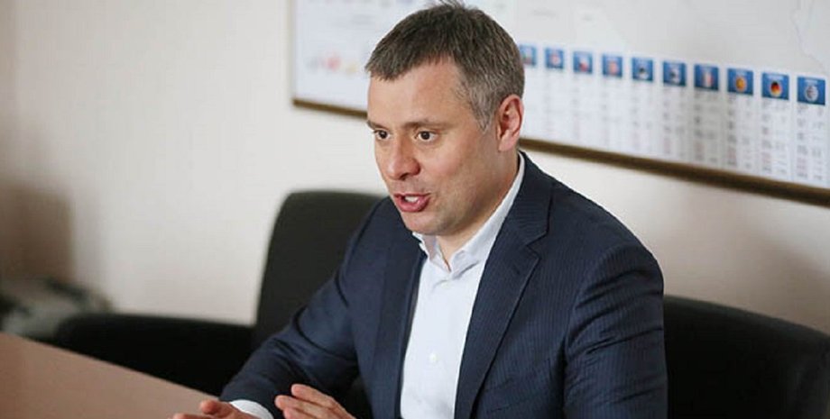 юрий витренко, газ, цена, стоимость, себестоимость, нафтогаз, добыча