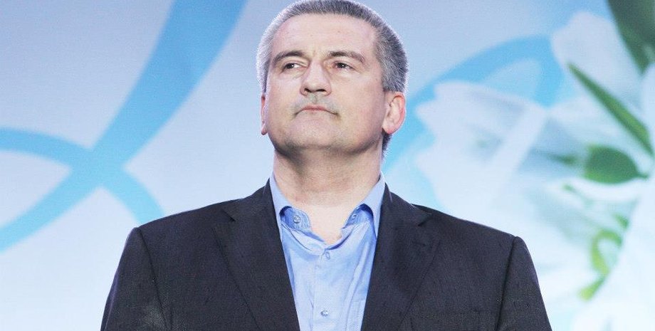 Сергей Аксенов / Фото: facebook.com/vsarkonline