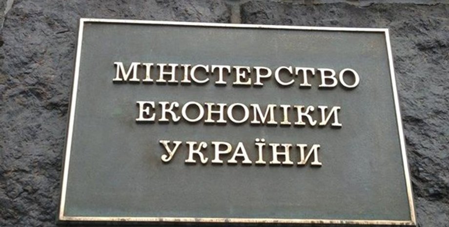 Фото: "Первый деловой"