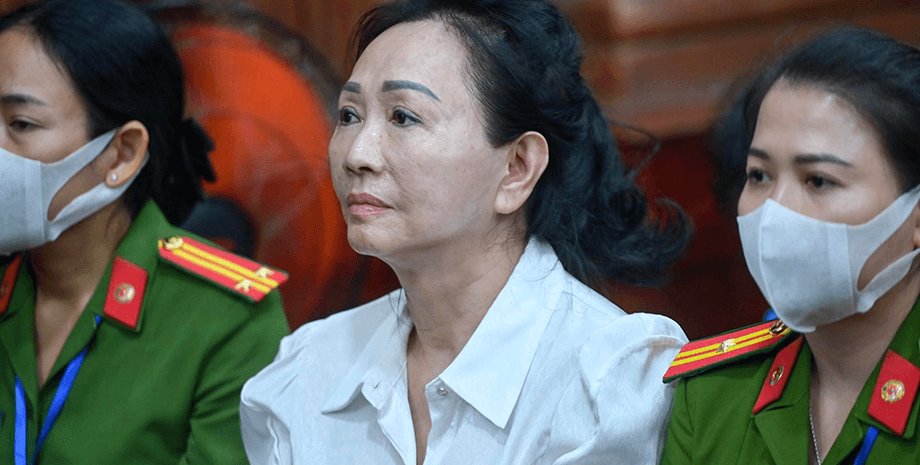 Чіонг Мі Лан, В'єтнам, мільярдерка, новини світу