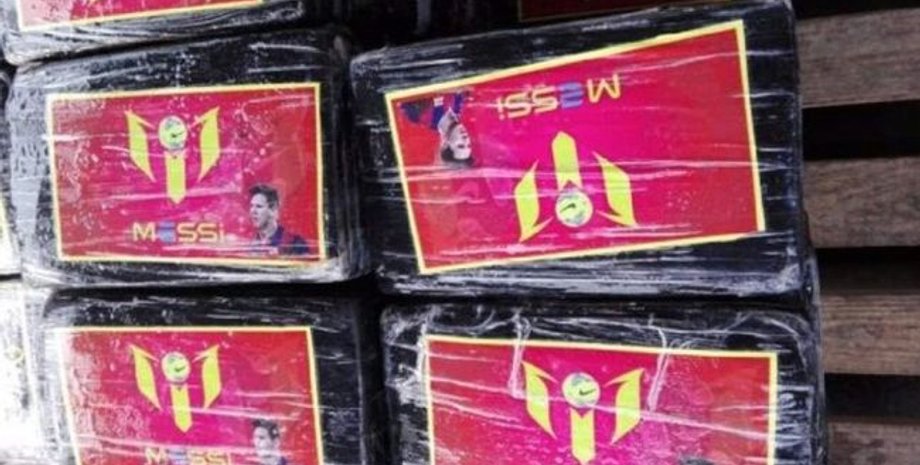 Фото - twitter.com/MARCABuzz.