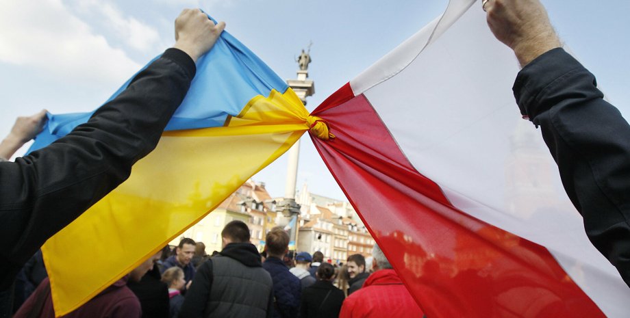 Прапори України та Польщі, фото