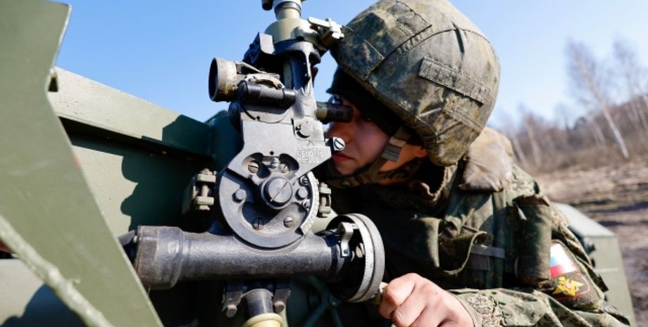 Российский военный, ВС РФ, оккупанты, военный РФ