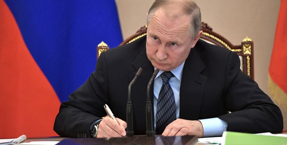 Владимир Путин