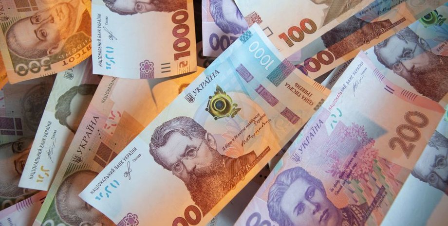 Бюджет, гроші