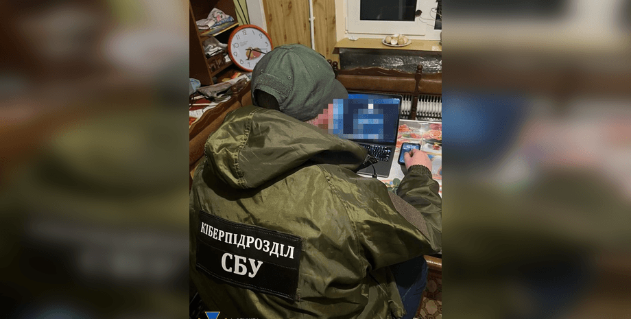 сбу, телеграм-каналы, повестки, кибербезопасность,  военкоматы, раздача повесток, администраторы, обыск