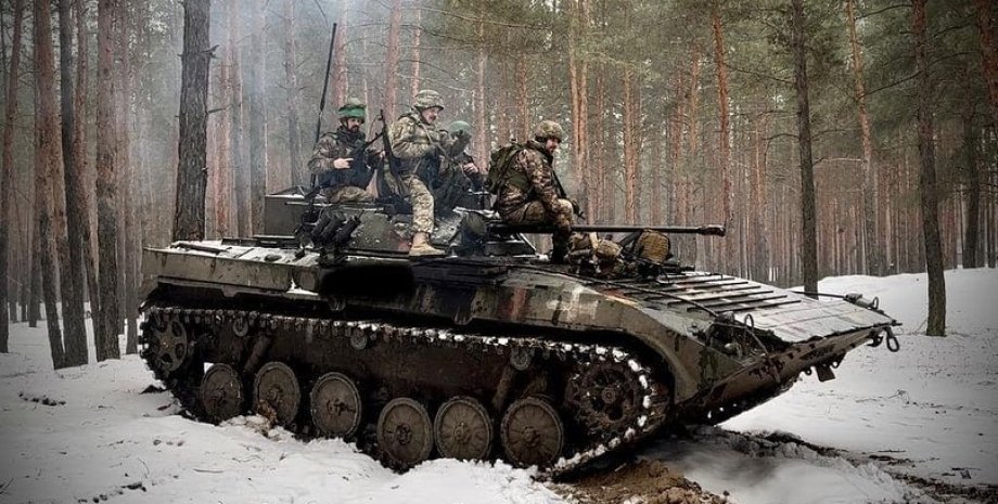 війна війна