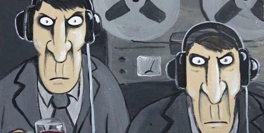 Фото: sprotyv.info