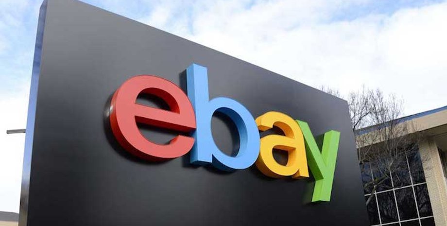 Фото с сайта gazeteduvar.com.tr