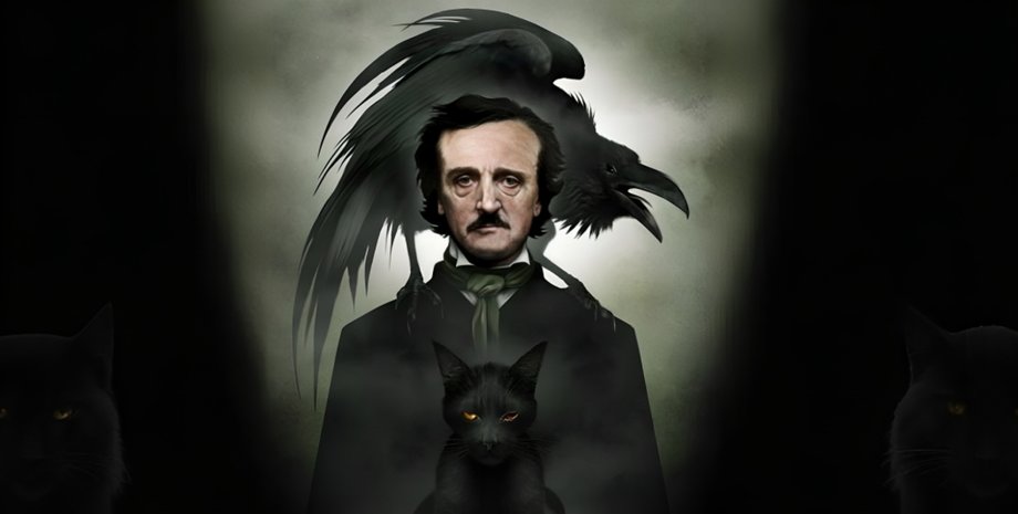 эдгар аллан по, в этот день, по и его произведения, 19 января