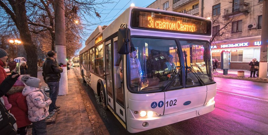 Фото: traffic.od.ua