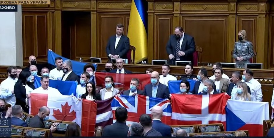 акція подяки у парламенті України