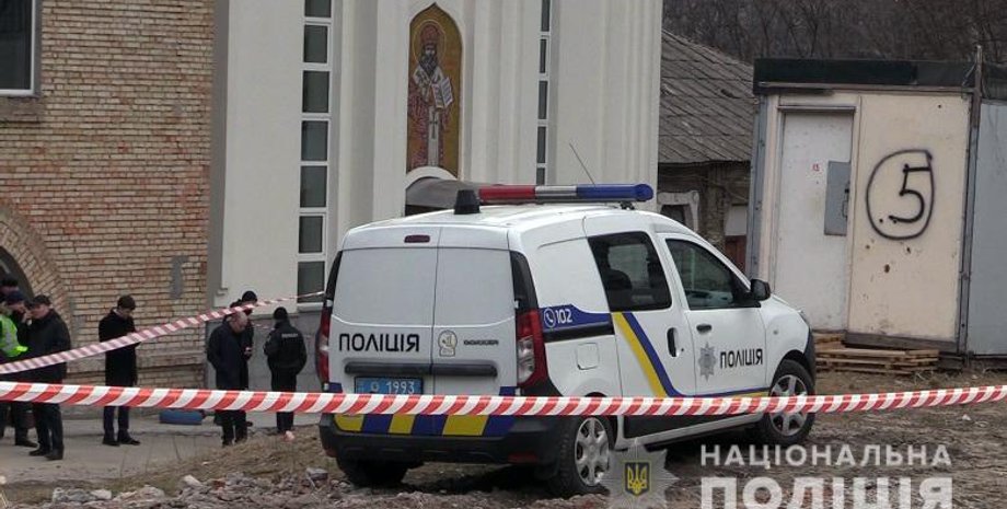 Фото: пресс-служба прокуратуры Киева