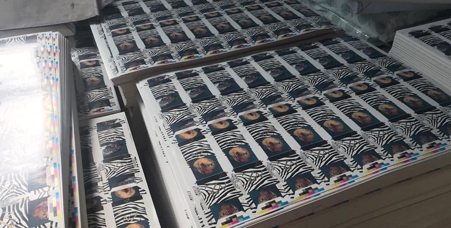 Фото: British Embassy Kyiv