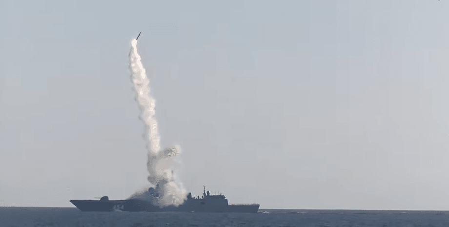 что известно о цирконе, ракета циркон рф