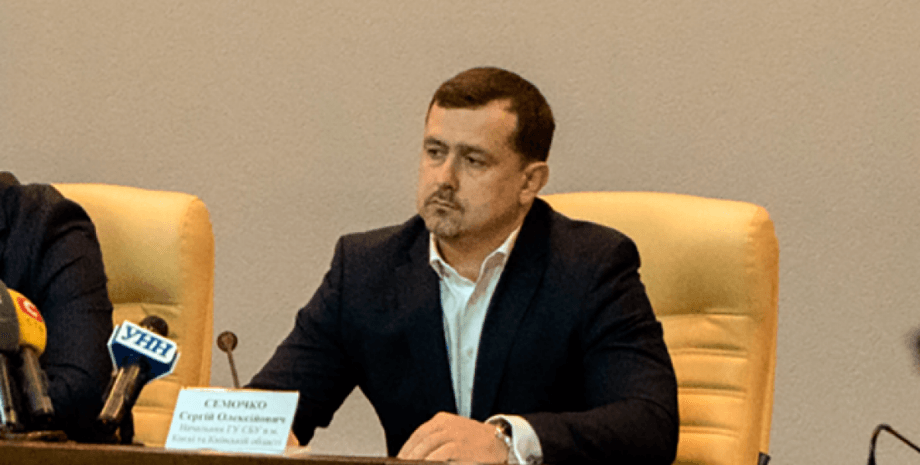 Сергей Семочко, СБУ, ответ СБУ, депутатское обращение, паспорт РФ, гражданство РФ, документы России, семья Сергея Семочко