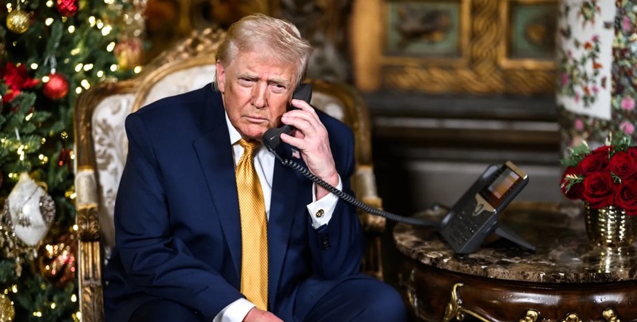 Дональд Трамп