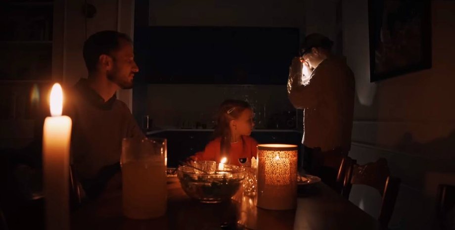 Графики отключений света в Украине могут ослабить