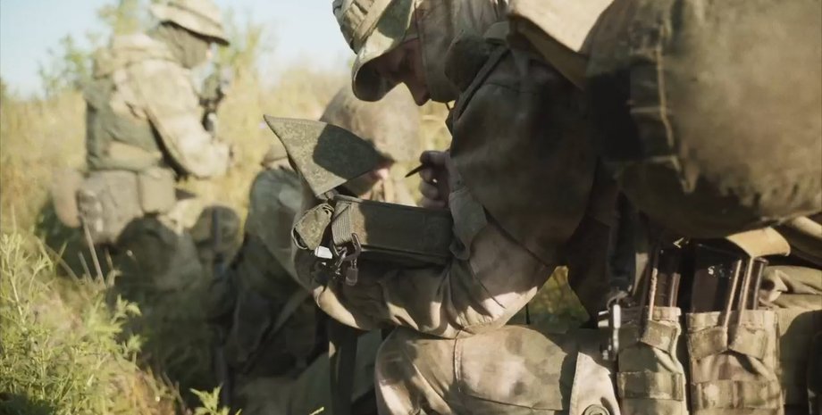 російський загарбник