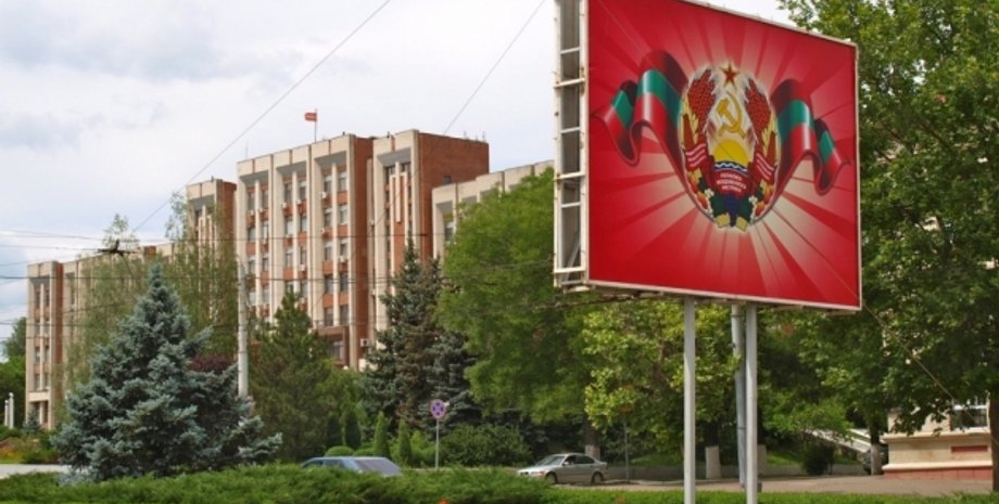 Фото: ukrinform.com