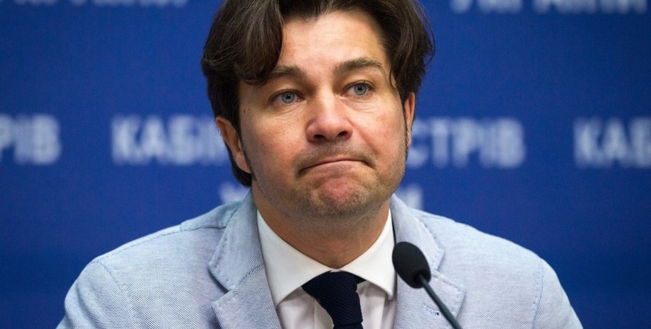 Фото: Украинские новости