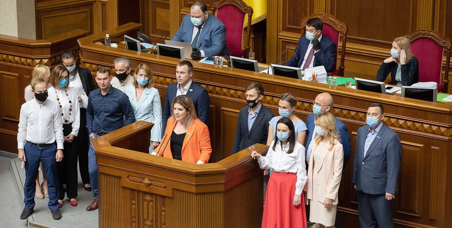 верховна рада, депутати на трибунах, фракція голос