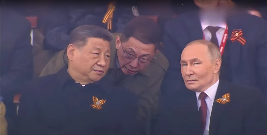 Сі Цзіньпін та Путін, Путін парад 9 травня, парад у Москві, парад день перемоги, Сі Цзіньпін та Путін 9 травня