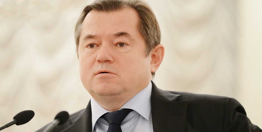 Сергей Глазьев / Фото из открытых источников