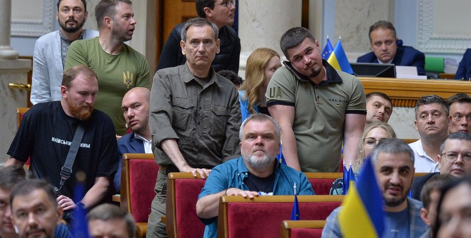 депутати верховної ради україна