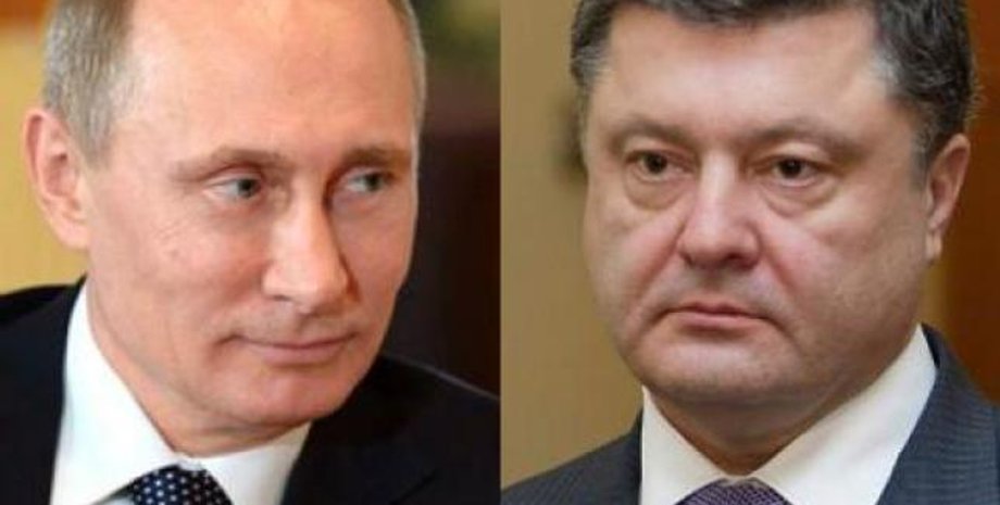 фото: rodina.news